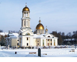 Кафедральный Свято-Андреевский собор - лого