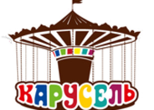 Кафе Карусель И Паб Bierstube - лого