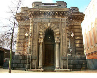 Дом актёра, Киев - лого