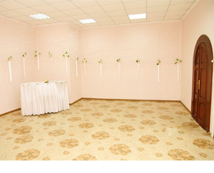 Приднепровский ЗАГС Черкасс - лого