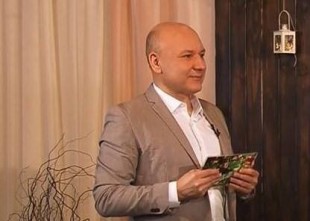 Ведущий (Тамада) Владимир Голубничий - лого