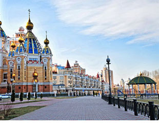 Оболонская набережная, Киев - лого