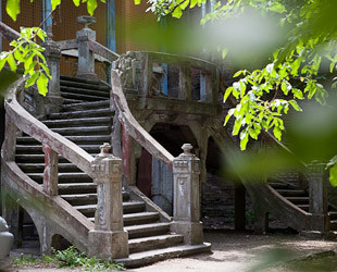 Лестница на Гоголя Лестница на Гоголя - лого