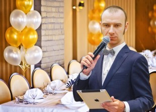 Ведущий на свадьбу Сергей Томский - лого