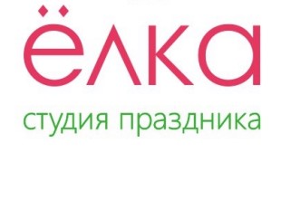 Студия праздника "Ёлка" - лого