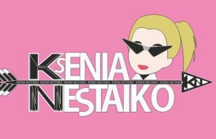 Салон красоты KN - лого