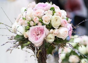 Свадебное  агентство Рай - лого