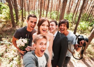 INwedding Team INwedding Team - лого