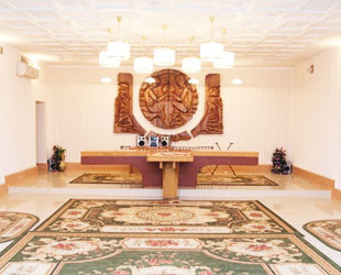 Амур-Нижнеднепровский ЗАГС Днепропетровска - лого