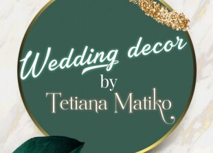 Wedding decor by Tetyana Matiko Wedding decor by Tetyana Matiko - лого