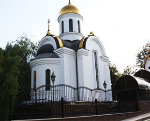 Храм Святого Мученика Иоанна-Воина - лого