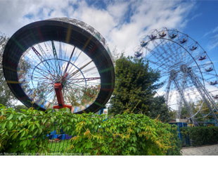 Парк Шевченко	 - лого