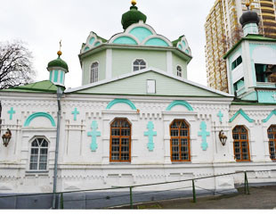 Храм Вознесения Господня - лого