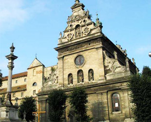 Церковь Святого Андрея - лого