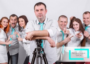 Весільна агенція "EUROPE" - лого