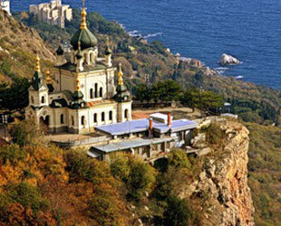 Церковь Воскресения Христова в Форосе - лого