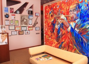 Салон красоты Jazz - лого