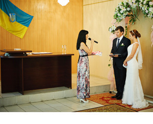 Кировский ЗАГС Донецка - лого