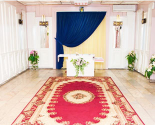 Индустриальный ЗАГС  Днепропетровска - лого