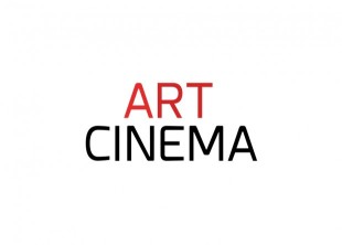 Art Cinema Art Cinema - лого