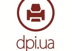 Типография DPI - лого