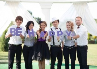 Агенція святкових подій 'Be happy' - лого