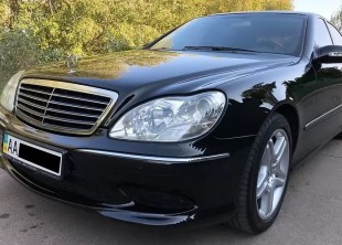 VIP AUTO FOR PEOPLE VIP AUTO FOR PEOPLE - лого