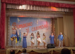 Музыкальный коллектив "Апрель" Музыкальный коллектив "Апрель" - лого