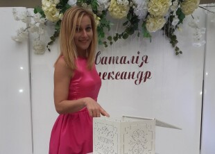 EVENT time - лого