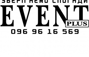 Eventplus - лого