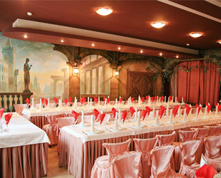 Ресторан Фигаро - лого