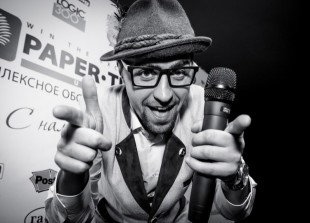 Хороший ведущий на свадьбу Тихонов Вячеслав - лого