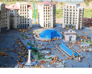 Парк-музей Киев в миниатюре - лого