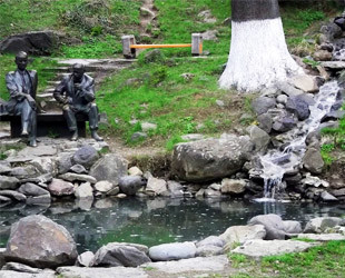 Скверик-альпинарий - лого