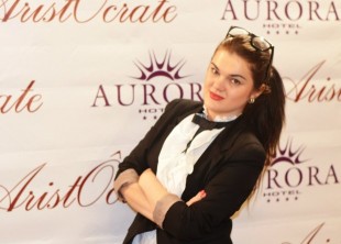 Свадебный фотограф Alina Prada - лого