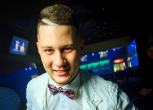 The Best Event - лого