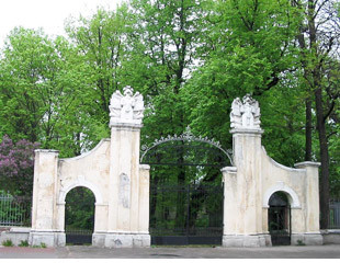 Замок Потоцких - лого