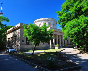 Николаевская обсерватория - лого