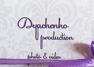 "DYACHENKO production" - лого