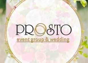 PROSTO event&wedding; - лого