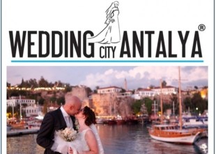 Wedding City Antalya Wedding City Antalya - лого