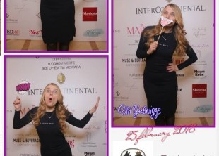 Ведущая-церемониймейстер Ольга Цевелидзе Ведущая-церемониймейстер Ольга Цевелидзе - лого