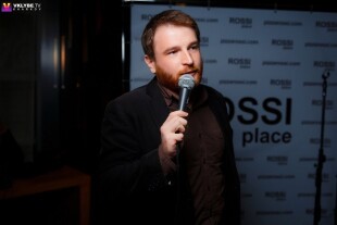 Саша Селин - лого