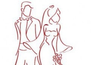 ОРГАНИЗАЦИЯ СВАДЬБЫ МЕЧТЫ - лого