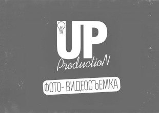 UpProduction Photo Video UpProduction Photo Video - лого