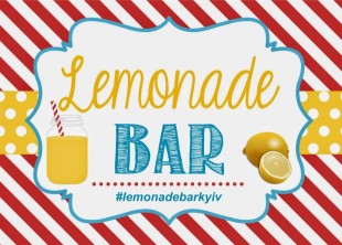 Lemonade bar Lemonade bar - лого