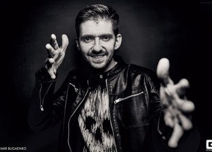 Illusionist - лого