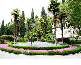 Гурзуфский парк Гурзуфский парк - лого