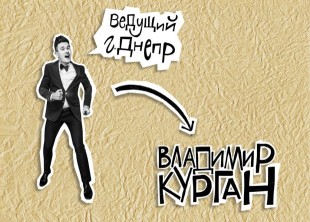 Мэррими-ми-ми Мэррими-ми-ми - лого