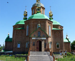 Храм Свято-Иоанно-Богословский - лого